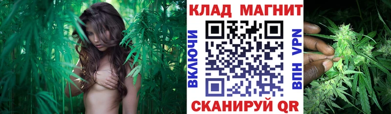 Купить наркотики Кирс МАРИХУАНА  АМФ  ГАШИШ  МЕФ 