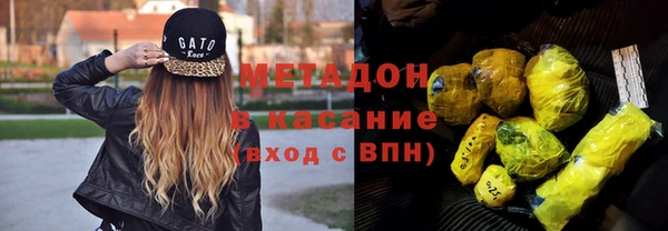 2c-b Алексеевка