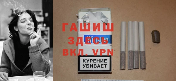 Альфа ПВП Алексин