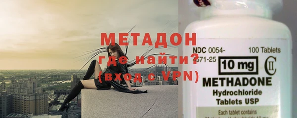 2c-b Алексеевка