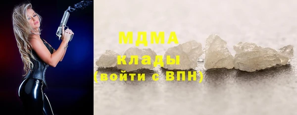 2c-b Алексеевка