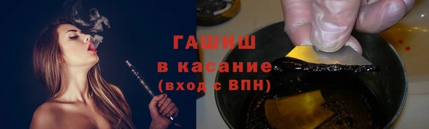 spice Алзамай