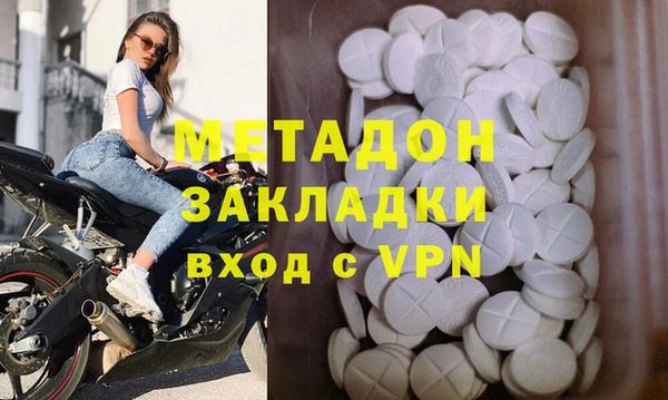 Альфа ПВП Алексин