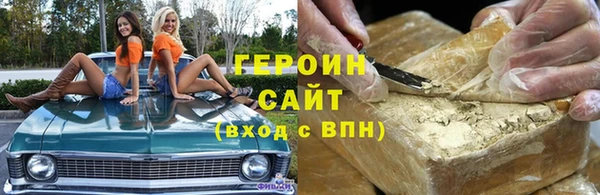 2c-b Алексеевка