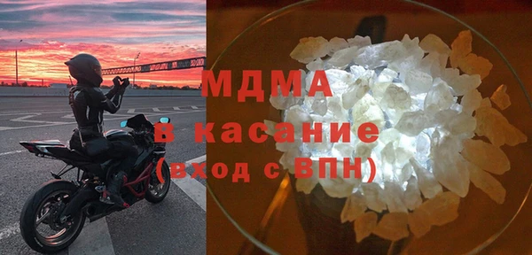 spice Алзамай