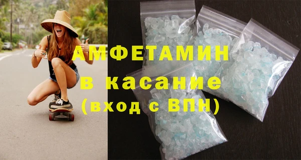 Альфа ПВП Алексин