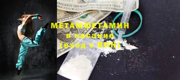 Альфа ПВП Алексин