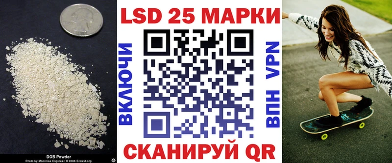 ЛСД экстази ecstasy  Кирс 