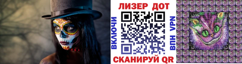 mega ССЫЛКА  Кирс  Марки 25I-NBOMe 1,8мг 