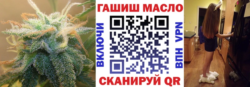 ТГК концентрат  Кирс 