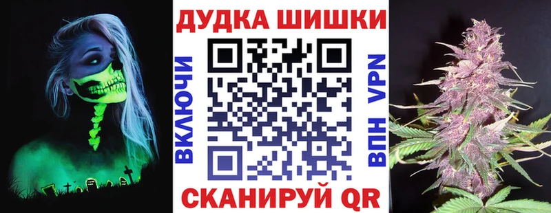 Марихуана MAZAR  Кирс 